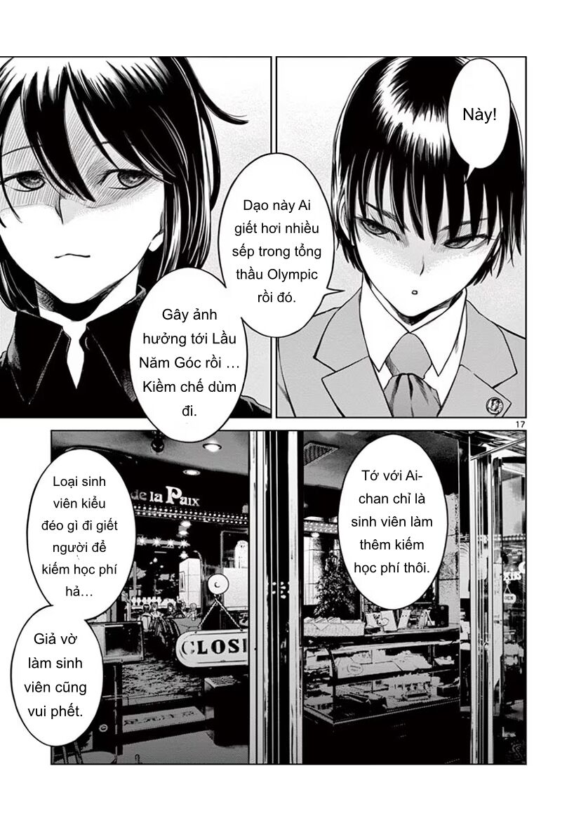 Destro 246 Chapter 49 - 16