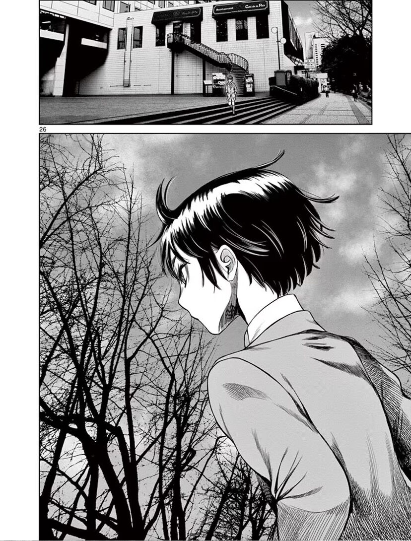 Destro 246 Chapter 49 - 24