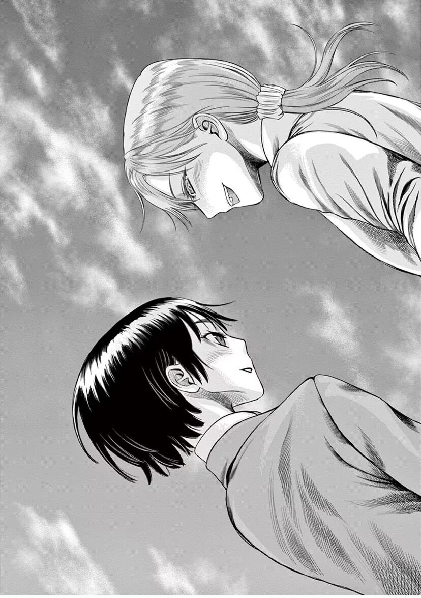 Destro 246 Chapter 49 - 26