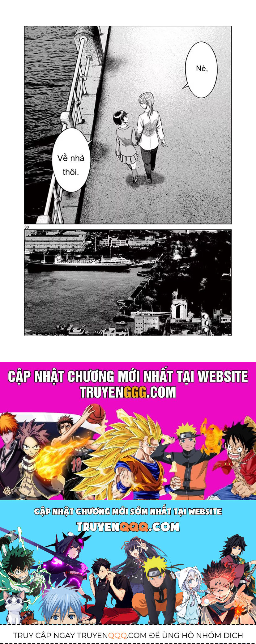 Destro 246 Chapter 49 - 28