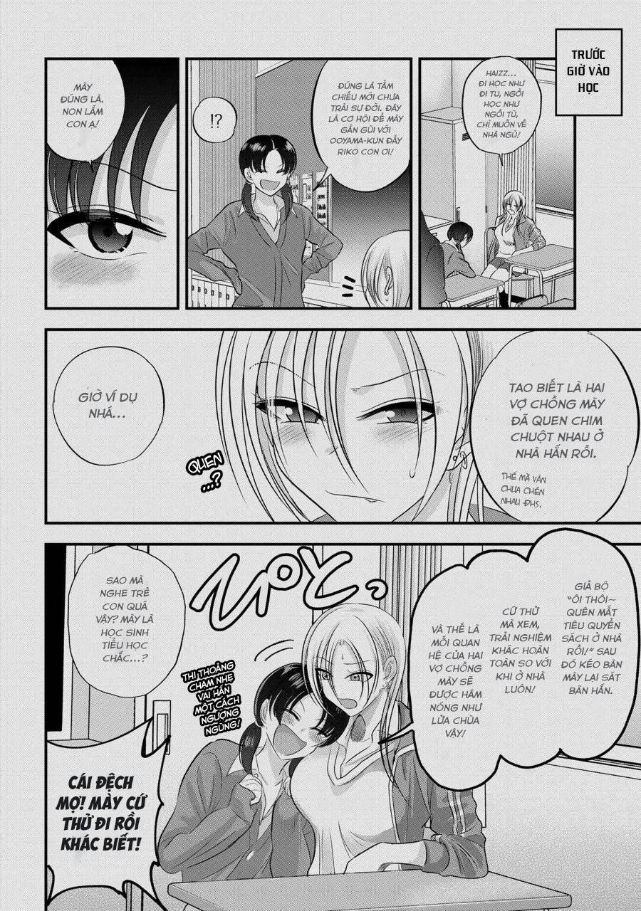 Please Go Home, Akutsu-San! Chapter 151 - 3