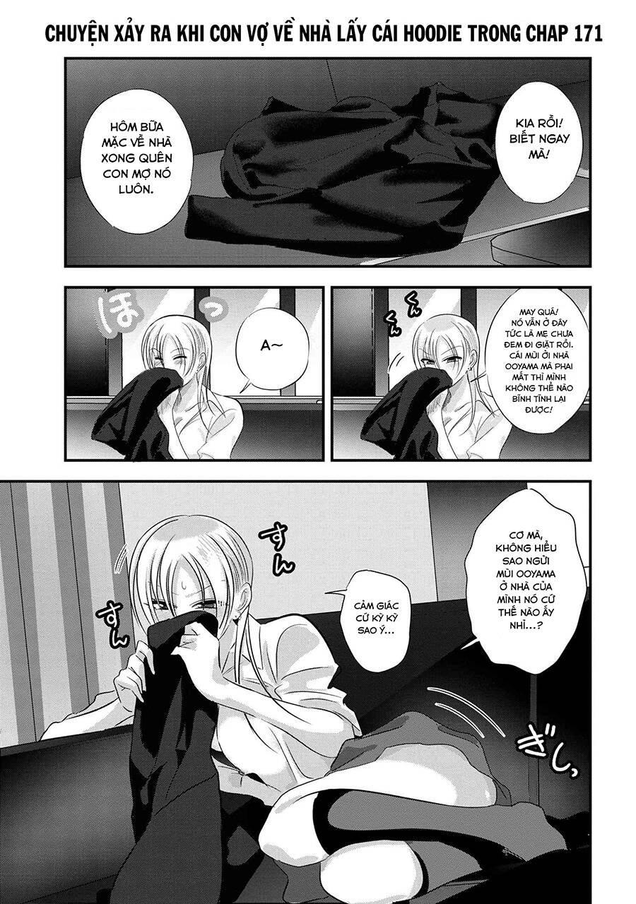 Please Go Home, Akutsu-San! Chapter 173.5 - 2