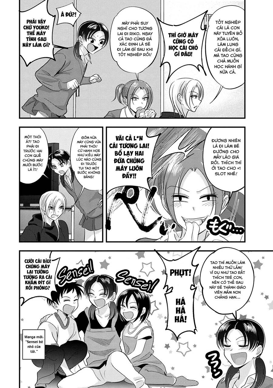 Please Go Home, Akutsu-San! Chapter 173 - 3