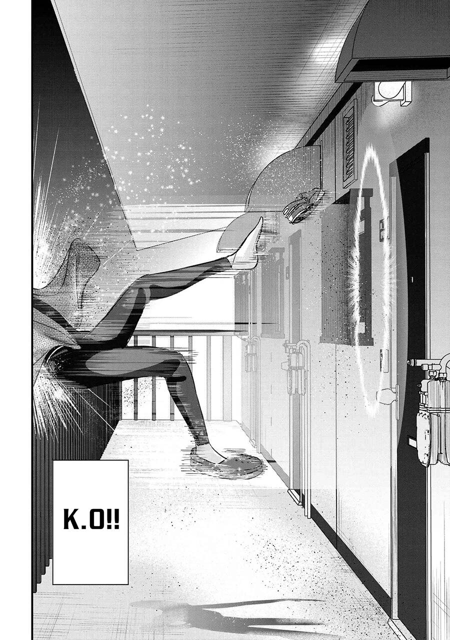 Please Go Home, Akutsu-San! Chapter 176.5 - 3