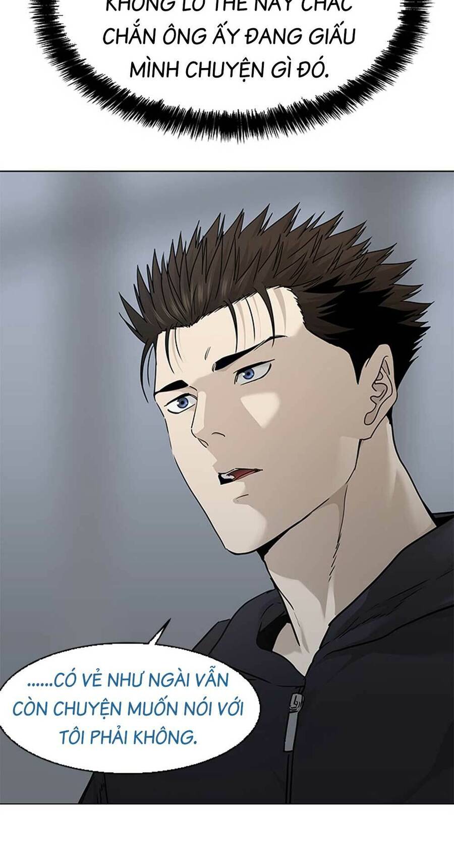 Đội Trưởng Lính Đánh Thuê Chapter 170 - 101