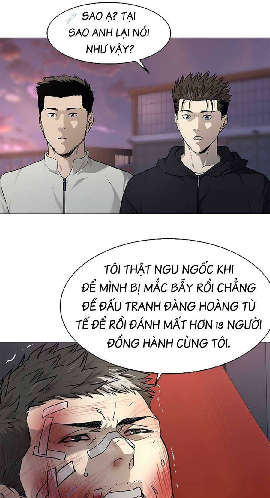 Đội Trưởng Lính Đánh Thuê Chapter 170 - 62