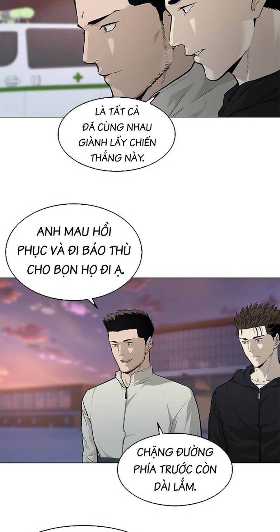 Đội Trưởng Lính Đánh Thuê Chapter 170 - 64