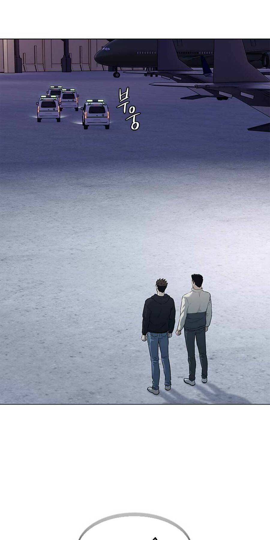 Đội Trưởng Lính Đánh Thuê Chapter 170 - 68