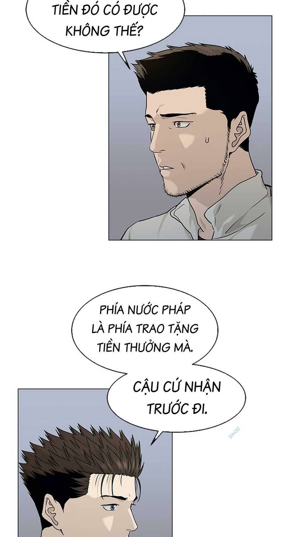 Đội Trưởng Lính Đánh Thuê Chapter 170 - 87
