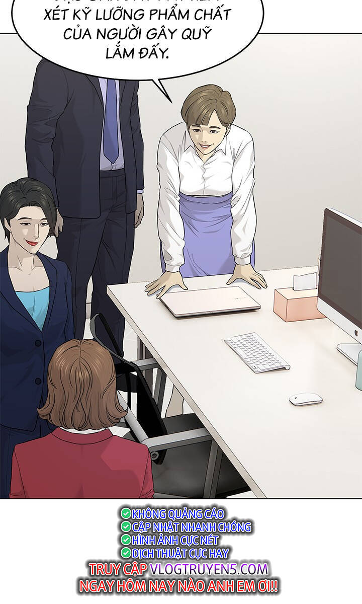 Đội Trưởng Lính Đánh Thuê Chapter 171 - 15