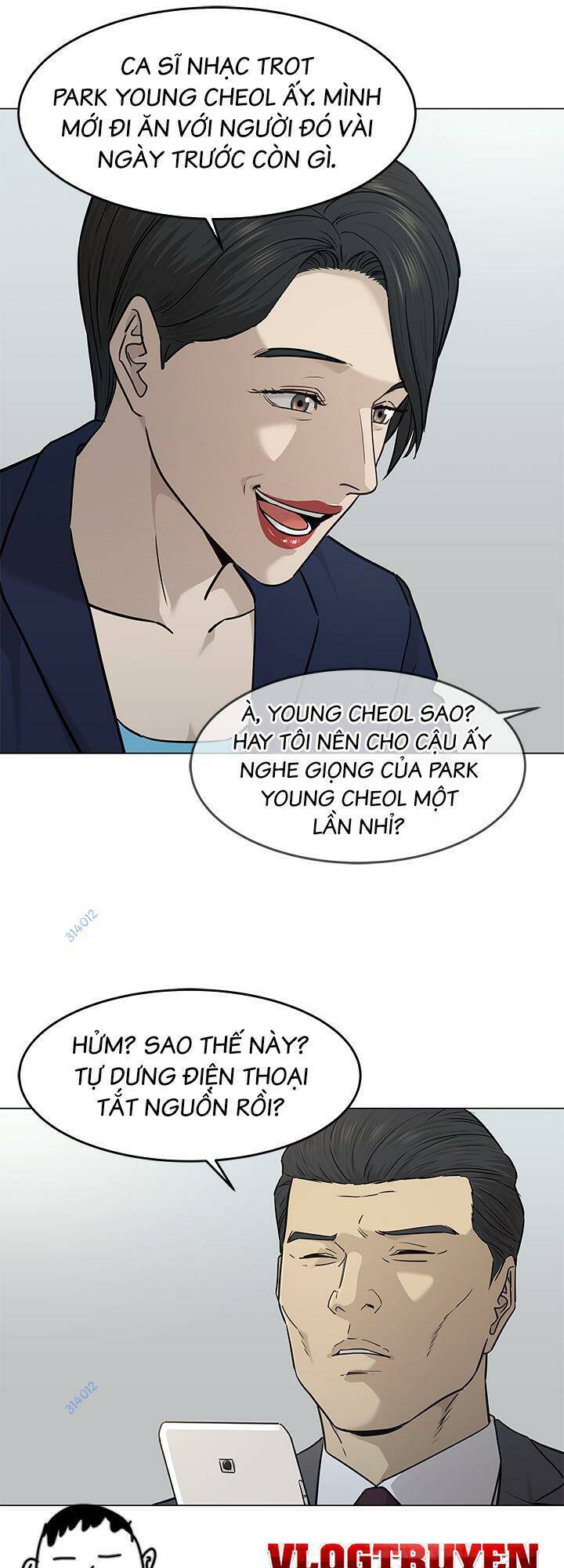 Đội Trưởng Lính Đánh Thuê Chapter 171 - 32