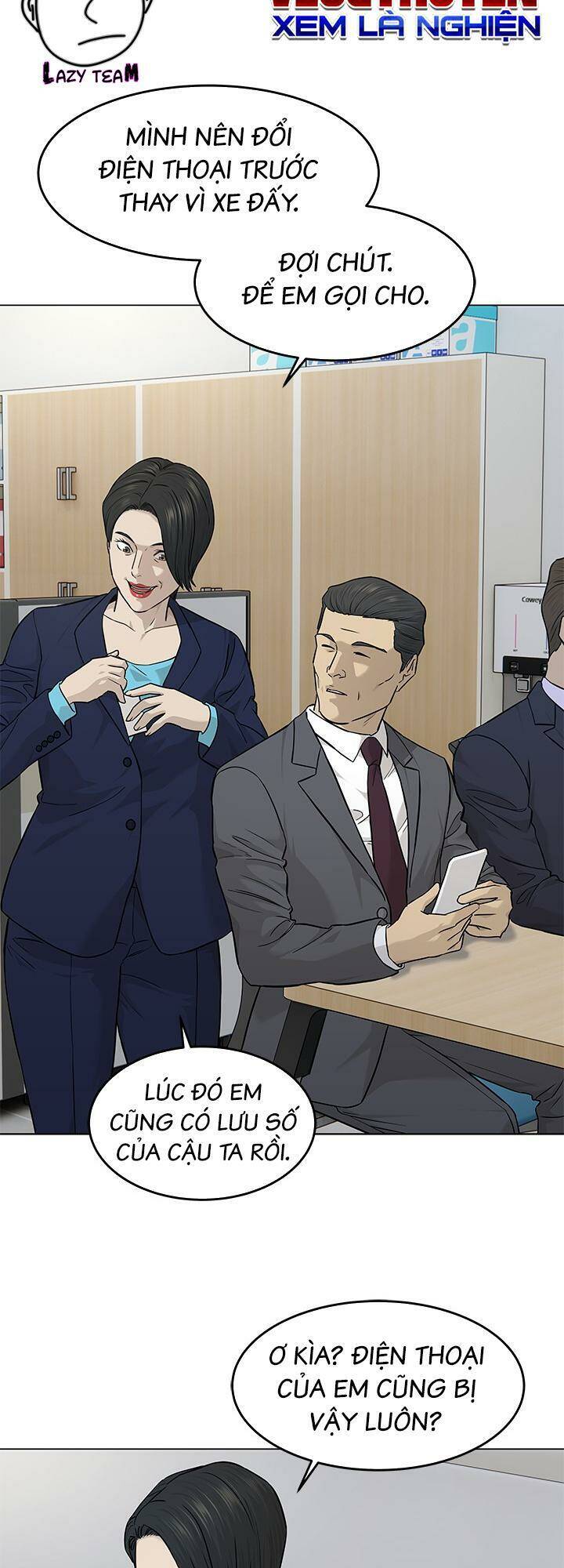 Đội Trưởng Lính Đánh Thuê Chapter 171 - 33