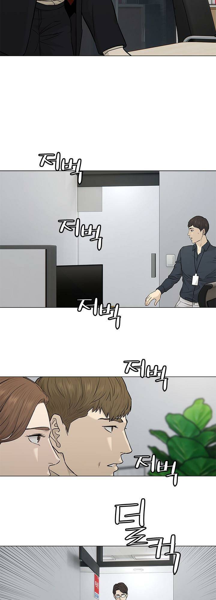 Đội Trưởng Lính Đánh Thuê Chapter 171 - 37