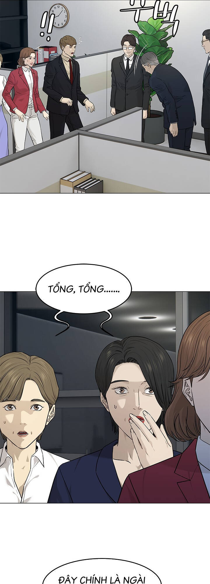 Đội Trưởng Lính Đánh Thuê Chapter 171 - 42