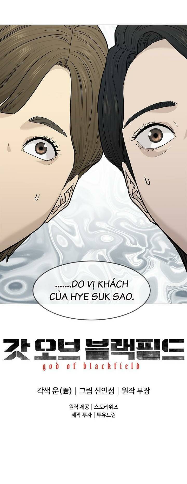 Đội Trưởng Lính Đánh Thuê Chapter 171 - 54