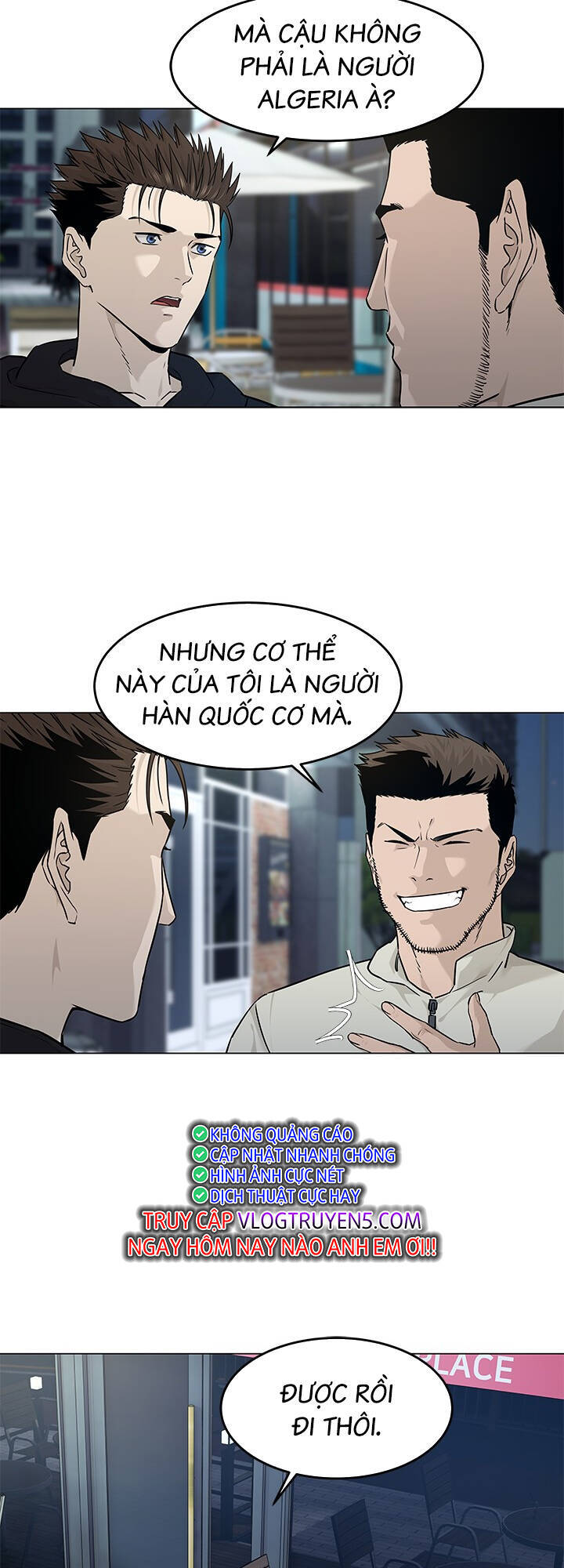 Đội Trưởng Lính Đánh Thuê Chapter 171 - 9