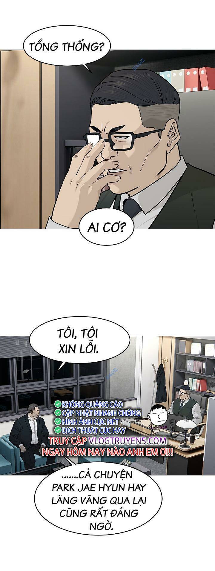 Đội Trưởng Lính Đánh Thuê Chapter 172 - 12