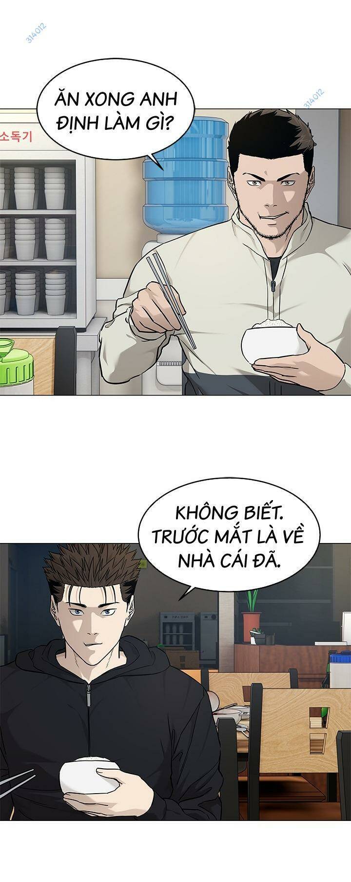 Đội Trưởng Lính Đánh Thuê Chapter 172 - 47