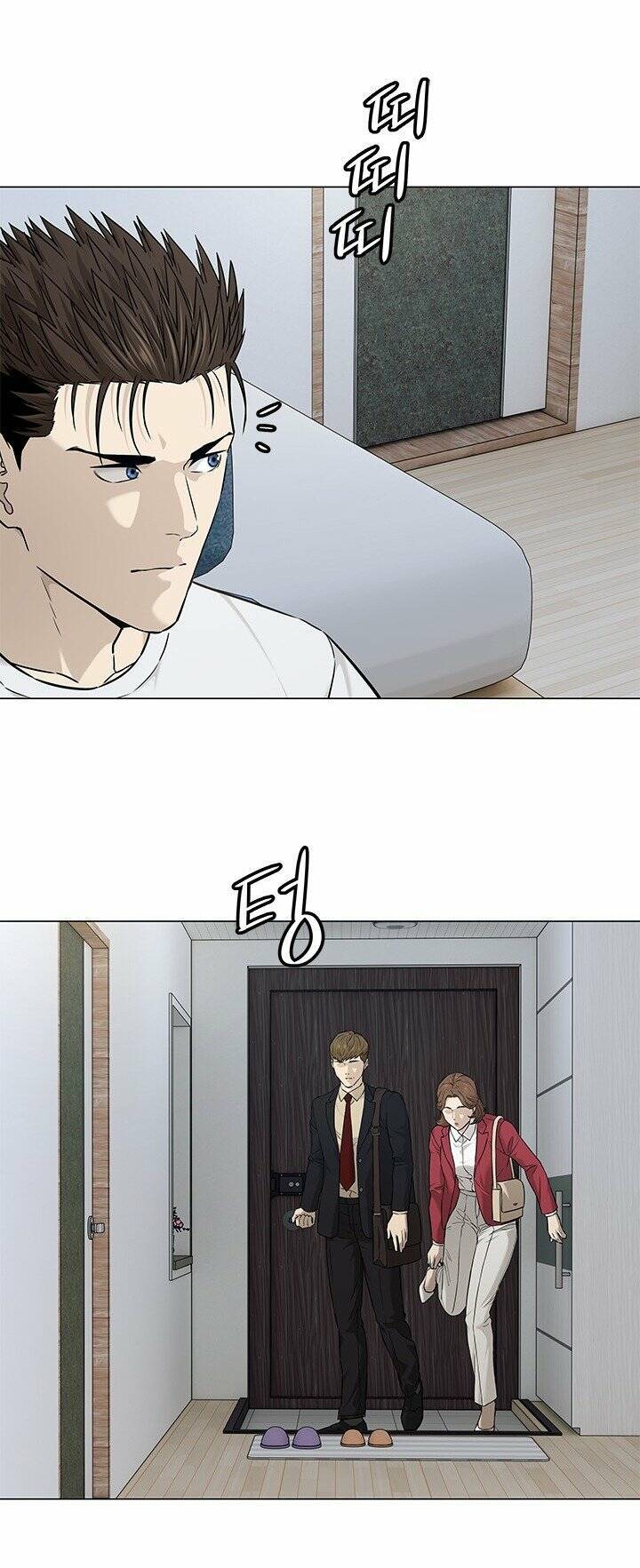 Đội Trưởng Lính Đánh Thuê Chapter 173 - 12