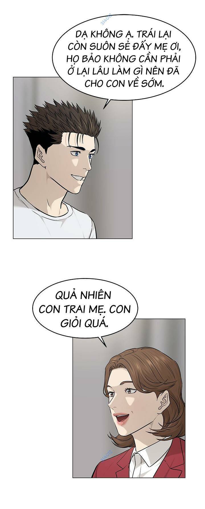 Đội Trưởng Lính Đánh Thuê Chapter 173 - 15