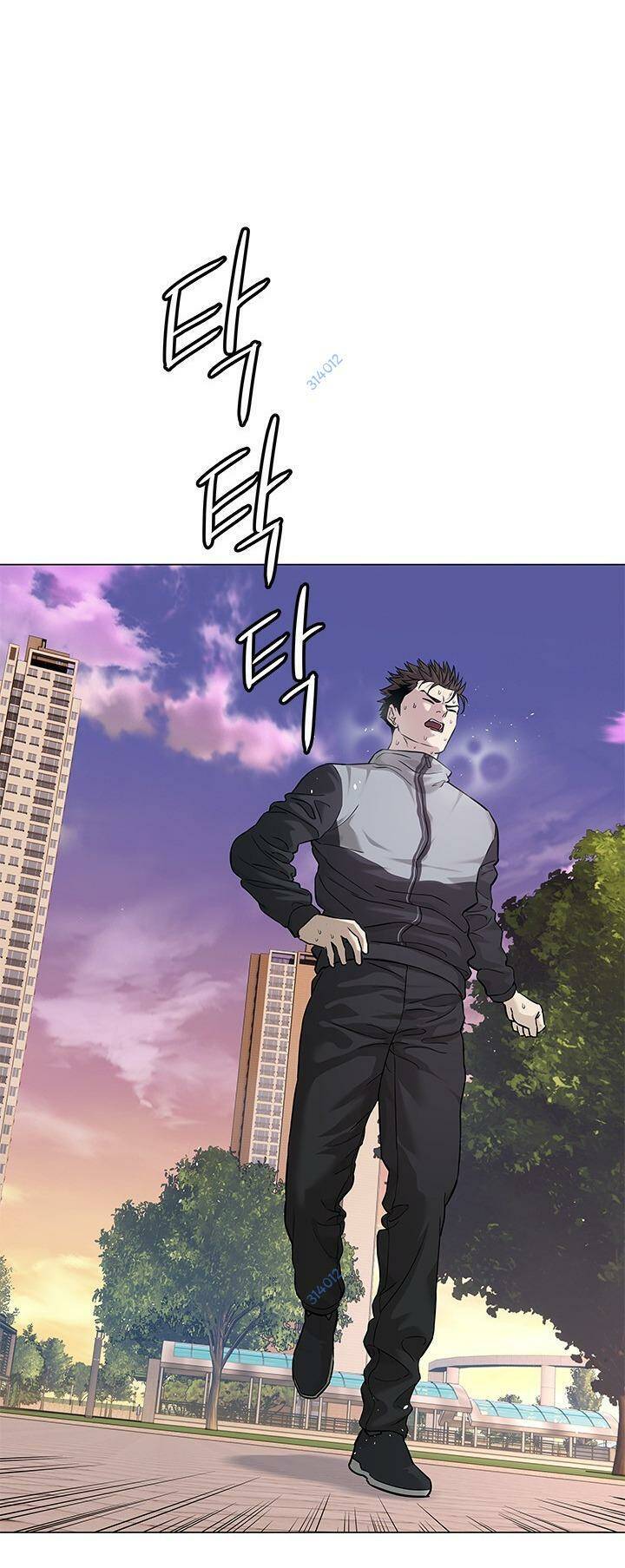 Đội Trưởng Lính Đánh Thuê Chapter 173 - 23