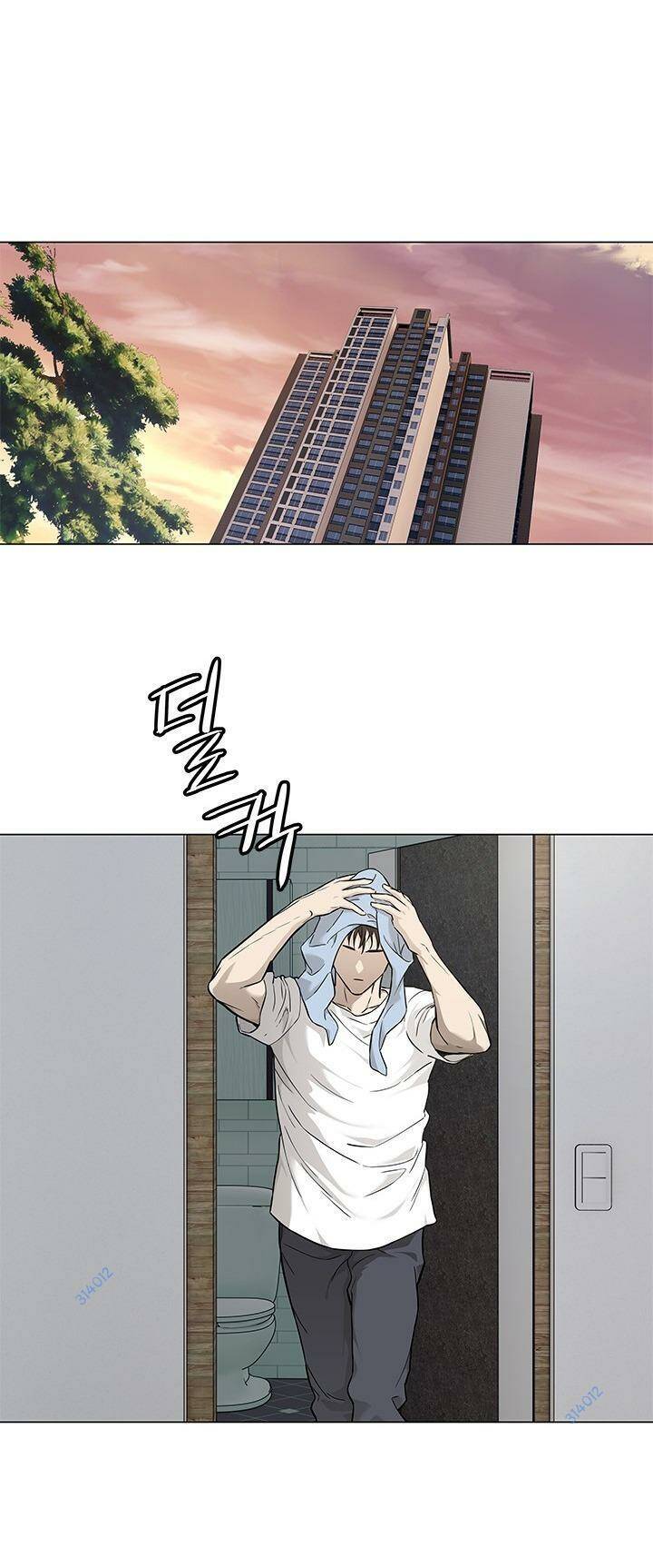 Đội Trưởng Lính Đánh Thuê Chapter 173 - 26