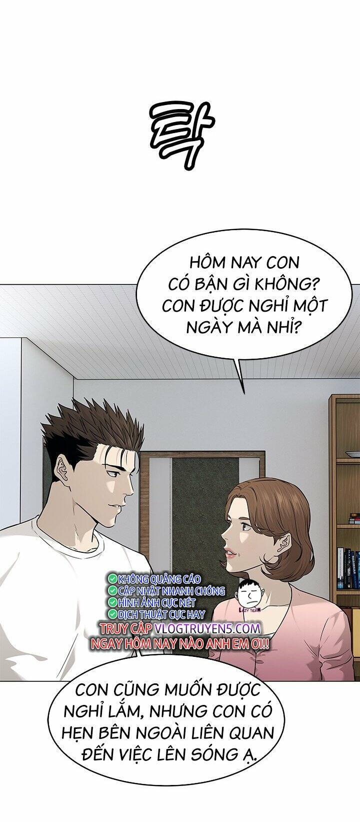 Đội Trưởng Lính Đánh Thuê Chapter 173 - 31