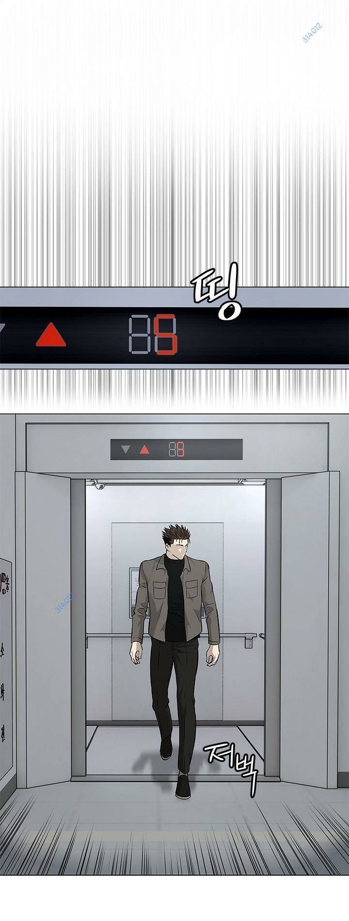 Đội Trưởng Lính Đánh Thuê Chapter 173 - 57