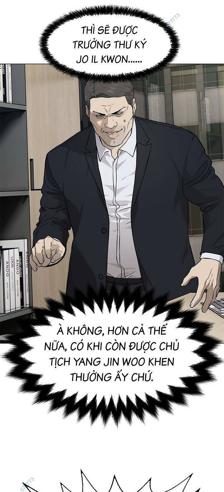 Đội Trưởng Lính Đánh Thuê Chapter 174 - 13