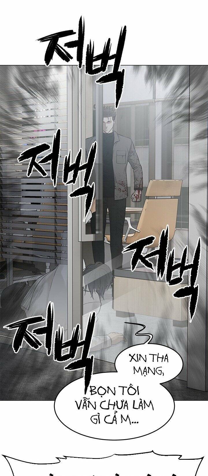 Đội Trưởng Lính Đánh Thuê Chapter 174 - 35