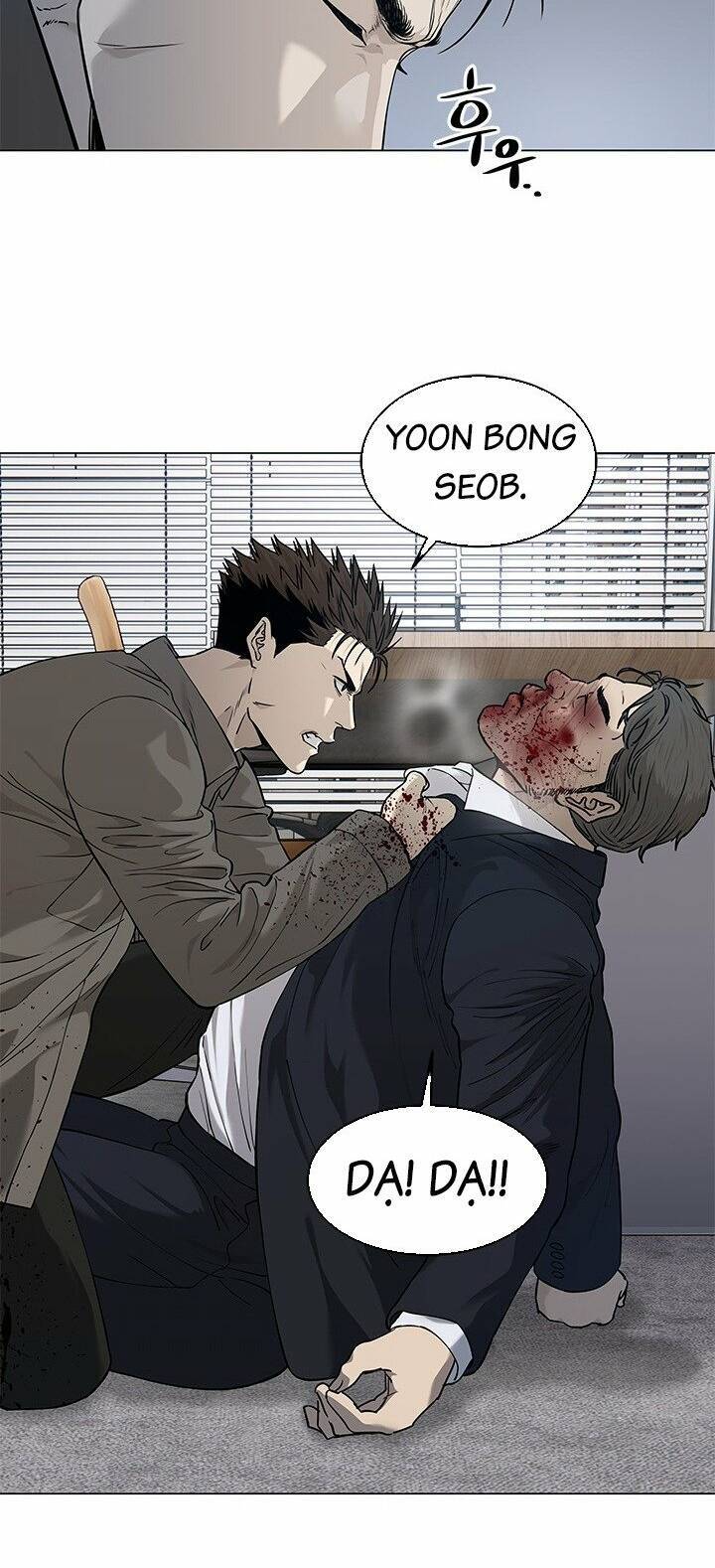 Đội Trưởng Lính Đánh Thuê Chapter 174 - 56