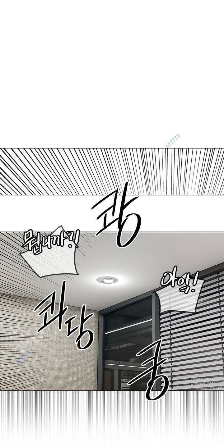 Đội Trưởng Lính Đánh Thuê Chapter 174 - 66