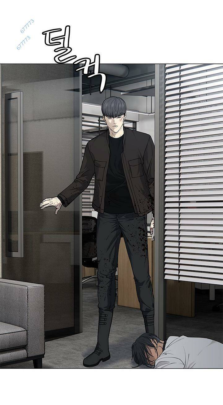 Đội Trưởng Lính Đánh Thuê Chapter 175 - 14