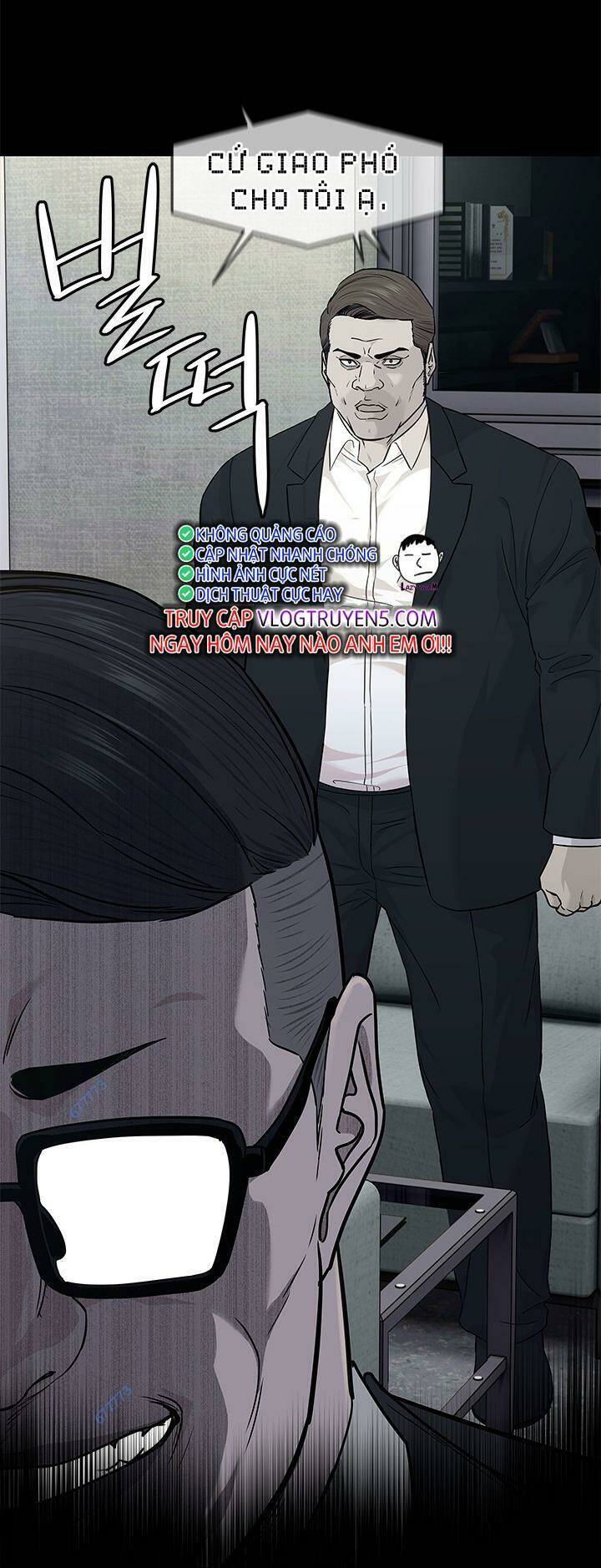 Đội Trưởng Lính Đánh Thuê Chapter 175 - 26