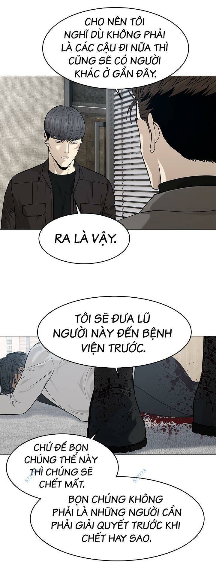 Đội Trưởng Lính Đánh Thuê Chapter 175 - 32