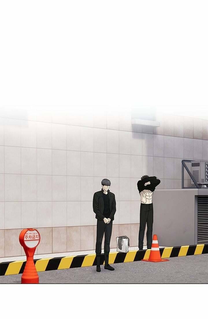 Đội Trưởng Lính Đánh Thuê Chapter 175 - 42