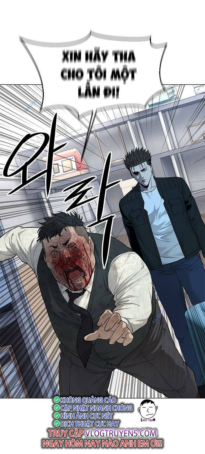 Đội Trưởng Lính Đánh Thuê Chapter 177 - 61