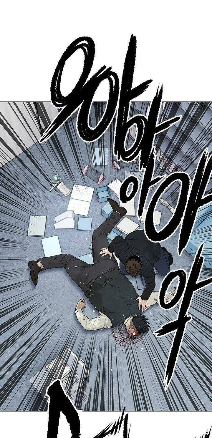 Đội Trưởng Lính Đánh Thuê Chapter 177 - 72