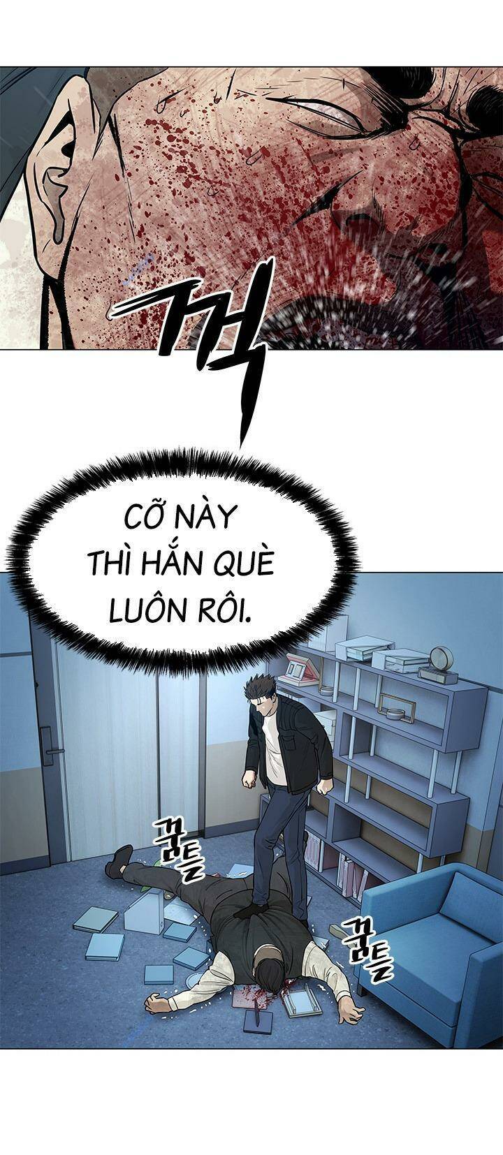 Đội Trưởng Lính Đánh Thuê Chapter 177 - 76