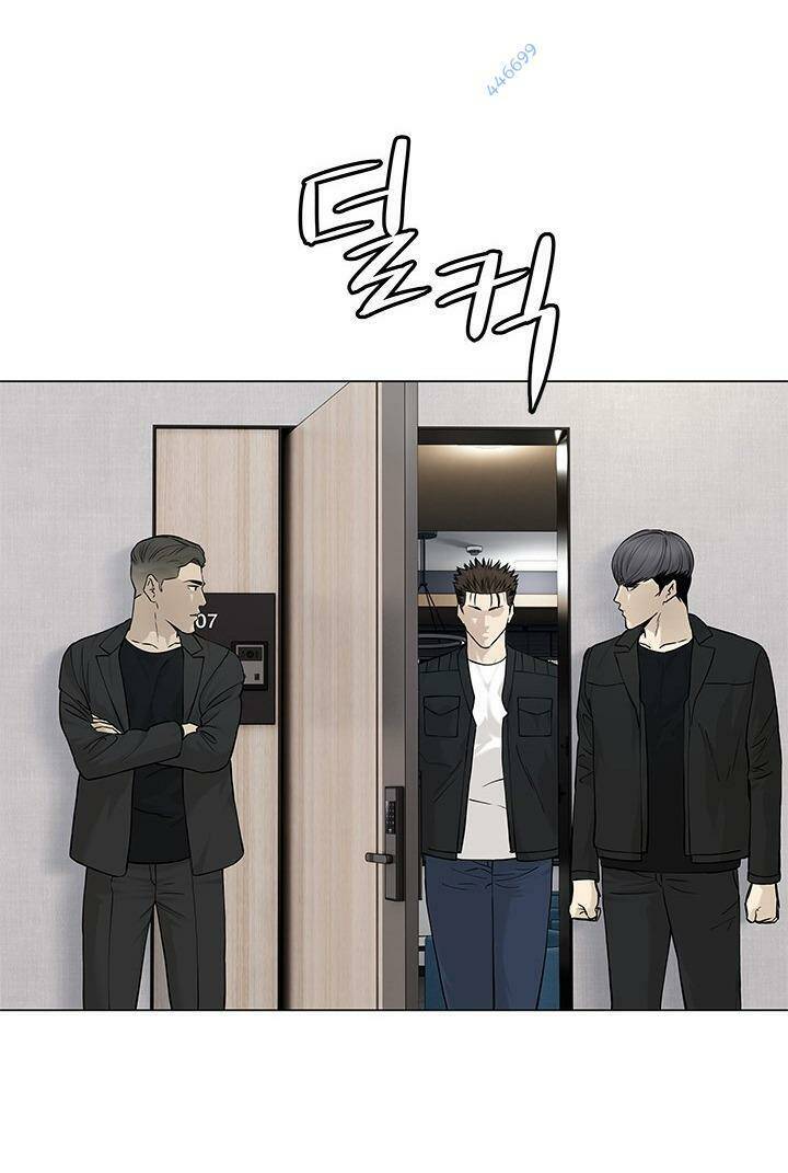 Đội Trưởng Lính Đánh Thuê Chapter 177 - 79