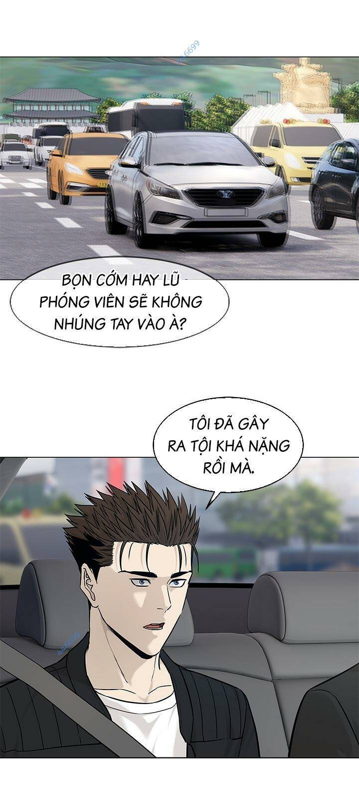 Đội Trưởng Lính Đánh Thuê Chapter 177 - 88