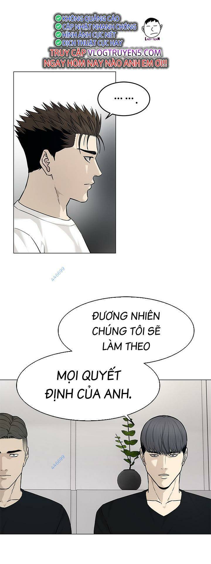 Đội Trưởng Lính Đánh Thuê Chapter 178 - 16