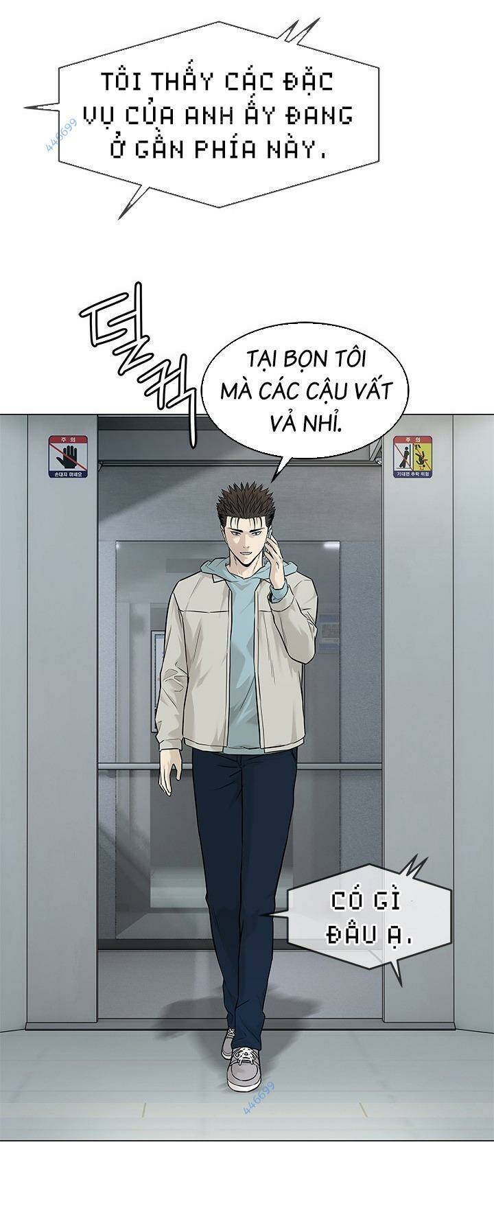 Đội Trưởng Lính Đánh Thuê Chapter 178 - 44