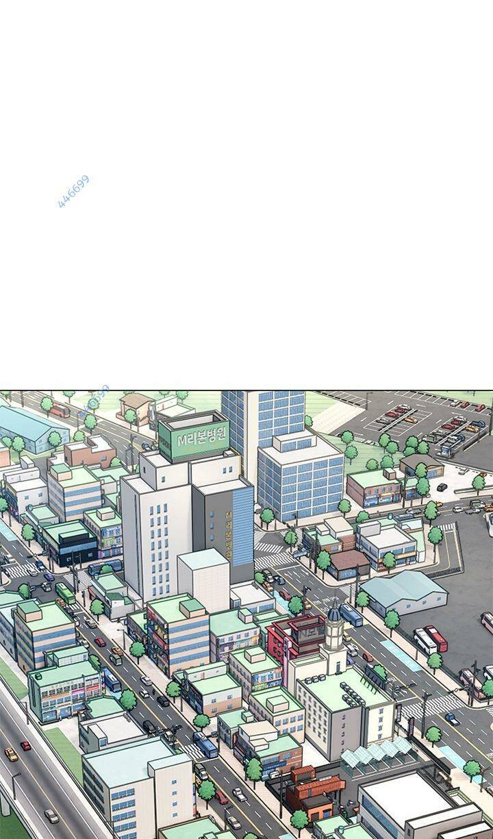 Đội Trưởng Lính Đánh Thuê Chapter 178 - 47