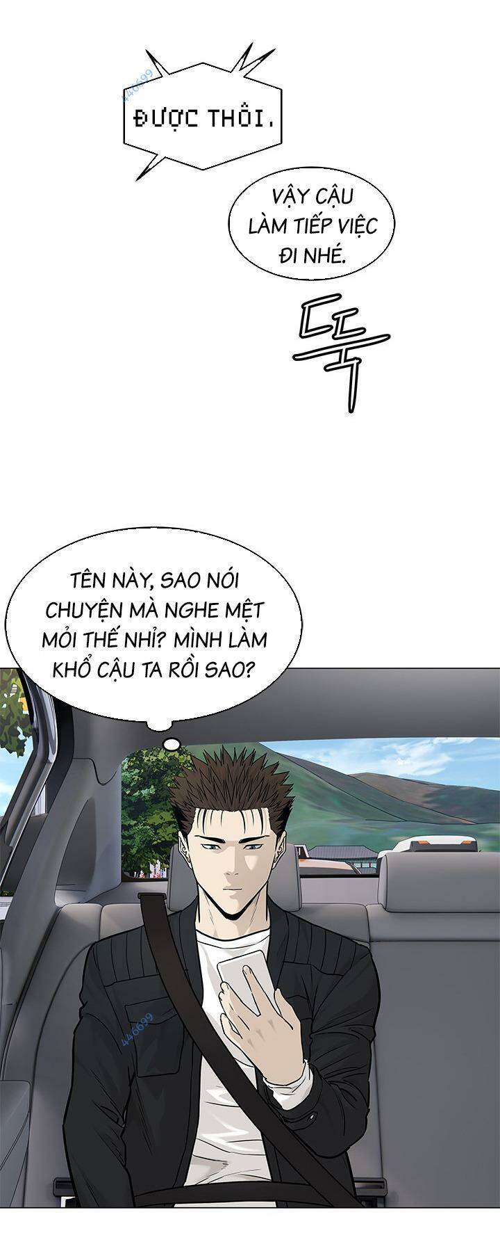 Đội Trưởng Lính Đánh Thuê Chapter 178 - 9