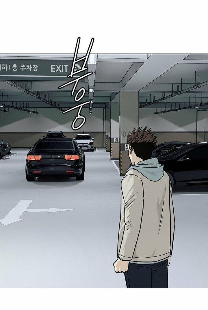 Đội Trưởng Lính Đánh Thuê Chapter 179 - 63