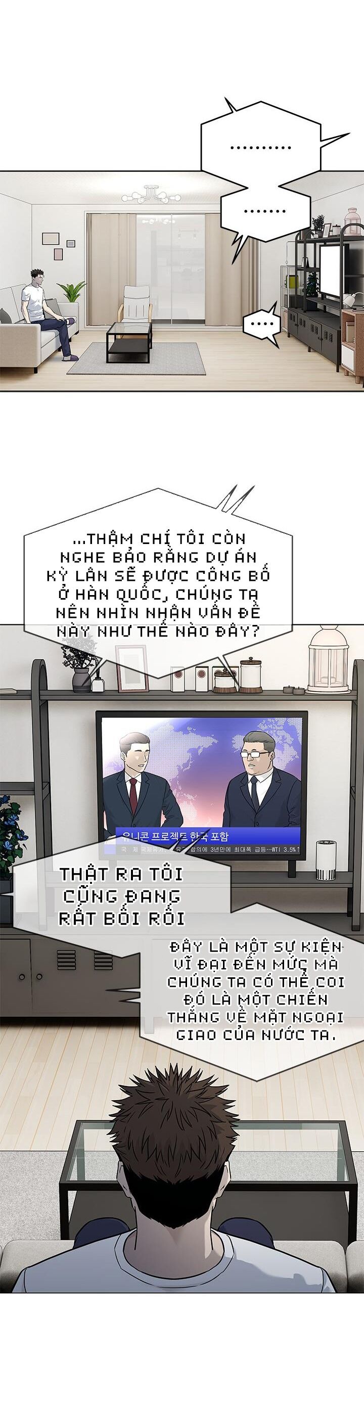 Đội Trưởng Lính Đánh Thuê Chapter 185 - 14