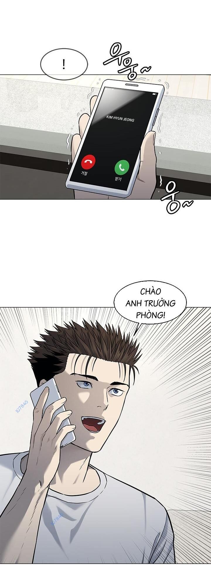 Đội Trưởng Lính Đánh Thuê Chapter 185 - 24