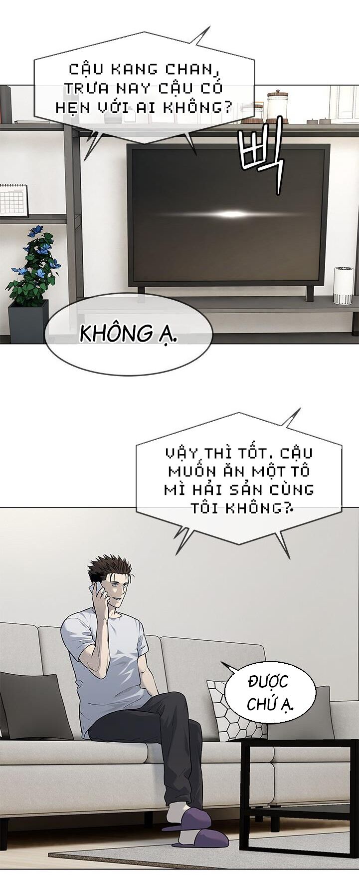 Đội Trưởng Lính Đánh Thuê Chapter 185 - 25