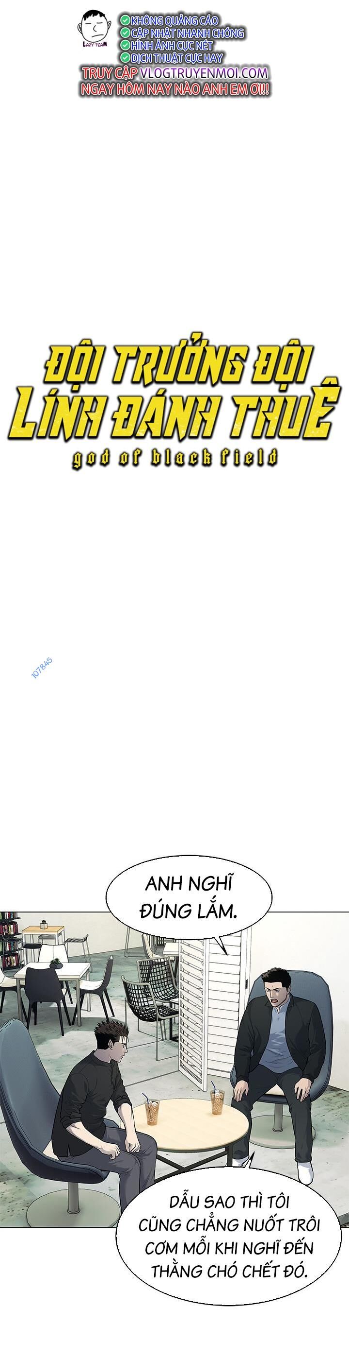 Đội Trưởng Lính Đánh Thuê Chapter 185 - 3